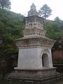 The Zushi Pagoda
