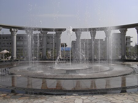 Font at Tangshan, Hebei - Mobile World.jpg