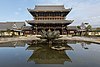 Founder's Hall gate of Higashi-Honganji Temple, with water reflection, Kyoto, Japan.jpg