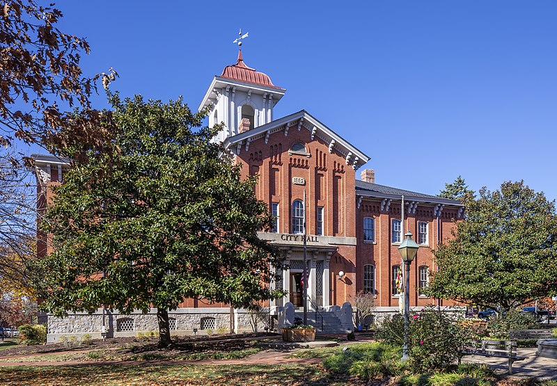 File:Frederick City Hall MD1.jpg