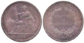 Francia indokínai 1 piaszteres érme 1885-ből, anyaga 0.900 ezrelékes ezüst, súlya: 27.215 gramm. A 10, 20, 50 centes ezüstérmék is hasonló dizájnnal készültek 1885 és 1936-1937 között.