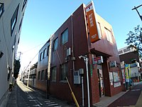福岡港郵便局