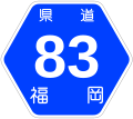 2007年5月13日 (日) 16:02時点における版のサムネイル