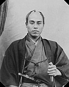 Fukuzawa Yukichi (1834-1901)