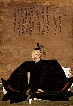 蒲生氏郷 - Wikipedia