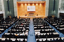 The World Trade Organization Ministerial Conference of 1998, in the Palace of Nations (Geneva, Switzerland) Geneva Ministerial Conference 18-20 May 1998 (9305956531).jpg