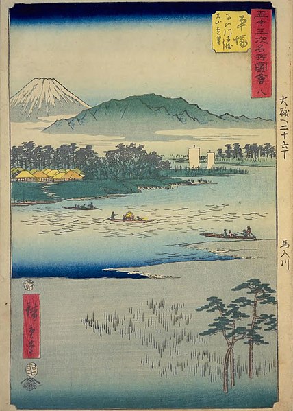 File:GojūSanTsugi-MeishoZu'e, Hiratsuka by Hiroshige.jpg