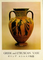 Thumbnail for File:Greek and Etruscan vase - from XI cent. B.C. to II cent. B.C. in Fujita Collection (IA greeketruscanvas00toky).pdf