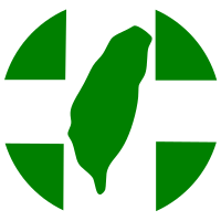 Green Island with White Cross.svg