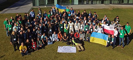Group photo, CEE Meeting 2018, Lviv (cropped).jpg