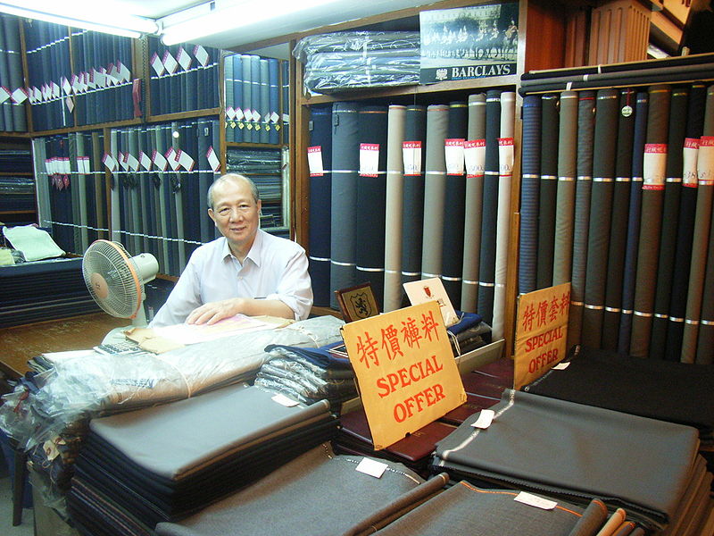 File:HK Western Market cloth dealer Mr Chan.jpg