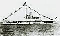 HMS Magdala