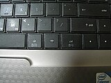 오른쪽 Alt·Ctrl 키에 각각 ‘한/영’·‘한자’ 각인이 추가된 노트북 키보드.