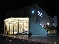 Habima Theatre building-Tel Aviv.jpg