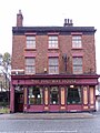 Halfway House Pub, Kensington, Liverpool