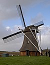 Hantummer Molen - Hantum.jpg