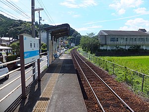 Haruka Station 2020 (2).jpg