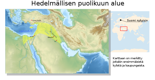 Tässä kartassa näet hedelmälliseksi puolikuuksi kutsutun alueen Kaksoisvirranmaassa eli Mesopotamiassa nykyisen Lähi-idän alueella. Siellä alettiin ensimmäiseksi viljellä maata. Nimitys Kaksoisvirranmaa tule kahdesta alueella virtaavasta joesta, joiden nimet ovat Eufrat ja Tigris.