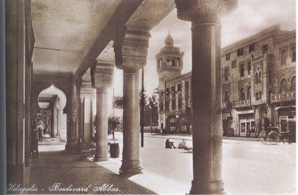 Suburban avenues in Heliopolis