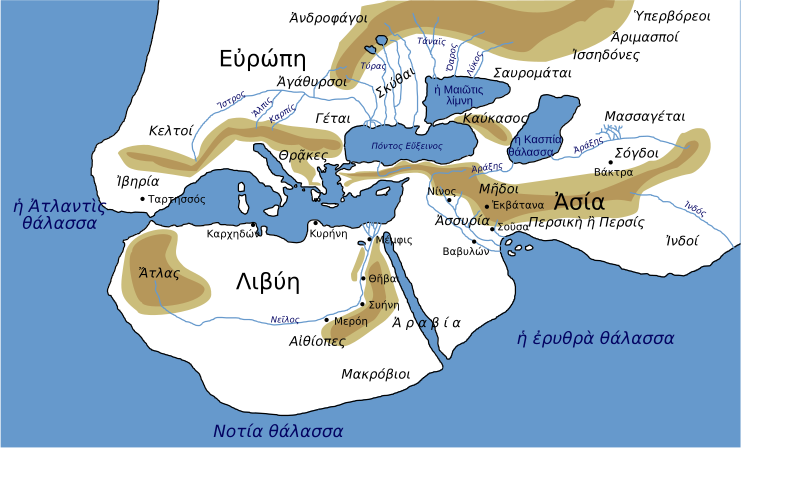 File:Herodotus world map-grc.svg