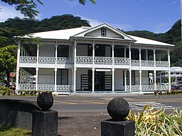 High Court of American Samoas byggnad