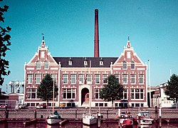 Hollandiagebouw Vlaardingenissä vuonna 1978.