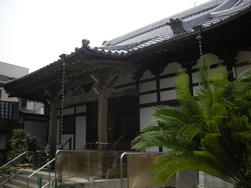 File:Houchi-in.jpg