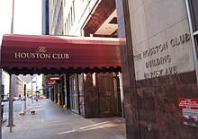 Entrance to the Houston Club HoustonClubEntrance.JPG