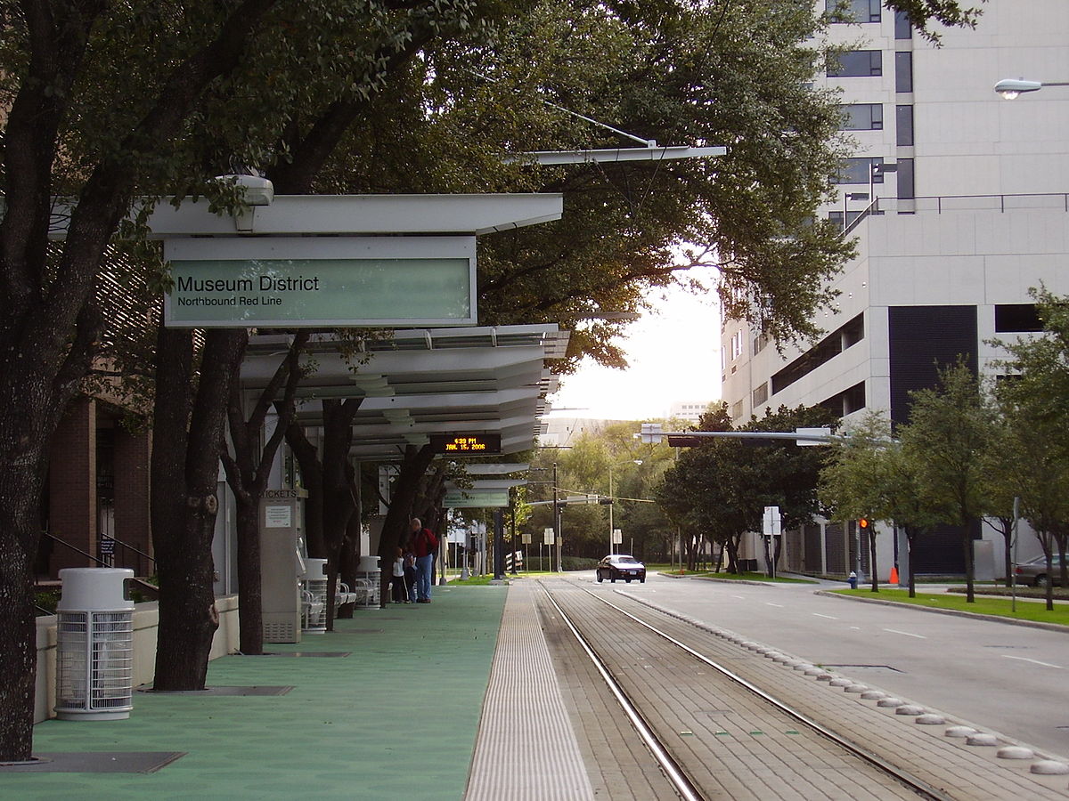 Museum station. Музейный район Хьюстона. Houston's Museum District. Station District.