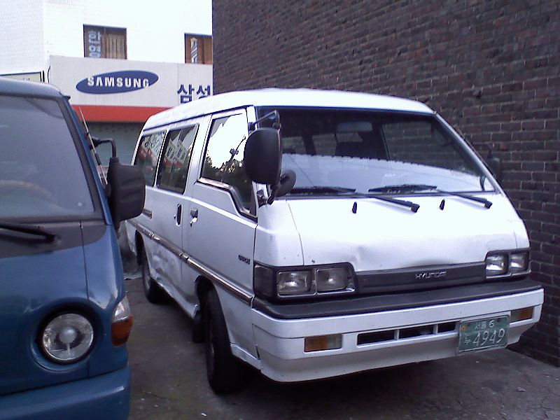 File:Hyundai grace front.jpg