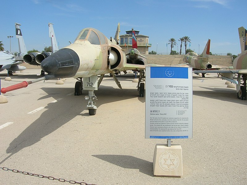 File:IAI Kfir C-1 Fence Kfir כפיר (468967000).jpg