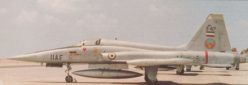 File:IIAF F-5A 3-417.jpg