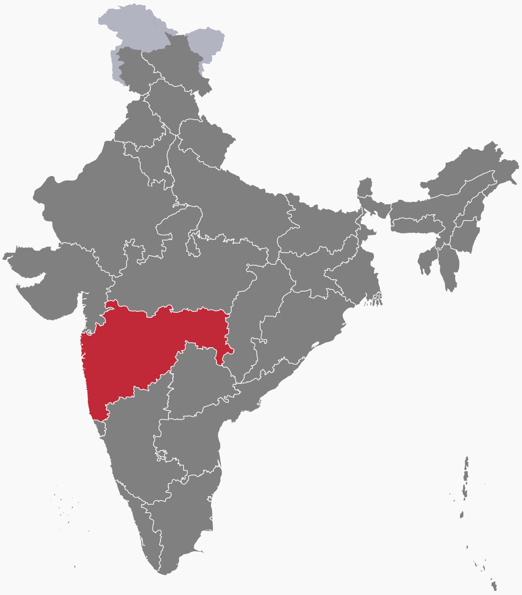 Outline of Maharashtra