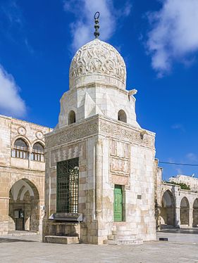 Fountain of Qayt Bay, used for ablution, on the Temple Mount, Old City of Jerusalem.