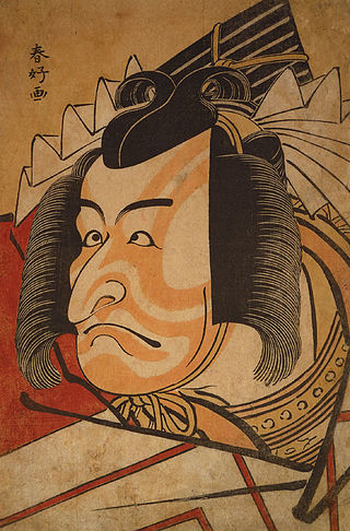 <span class="mw-page-title-main">Ichikawa Danjūrō V</span> 18th-century Japanese Kabuki actor
