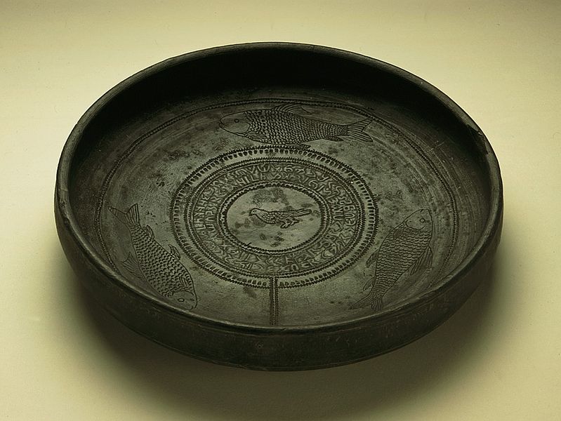 File:Inscribed Plate with a Fish-and-Bird Pattern LACMA AC1996.54.1.jpg