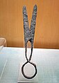 A pair of iron scissors dating from the Han Dynasty