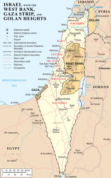 File:Israel de facto territories.png
