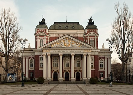 Ivan Vazov National Theater