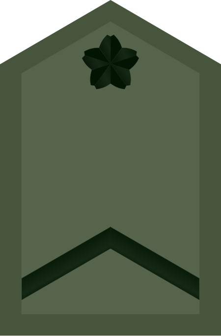 ไฟล์:JGSDF_Sergeant_insignia_(miniature).svg