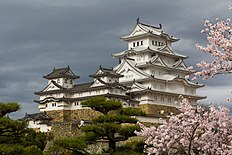Japan 040416 Himeji Castle 005.jpg