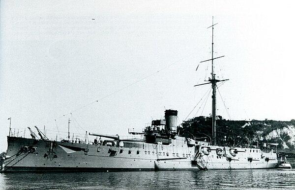 In 1916 at Yokosuka