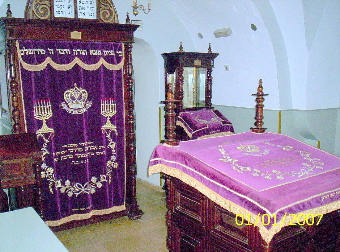 Sinagoga Ohr ha-Chaim