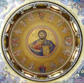 Jerusalem Holy-Sepulchre Jesus-Detail-01.png