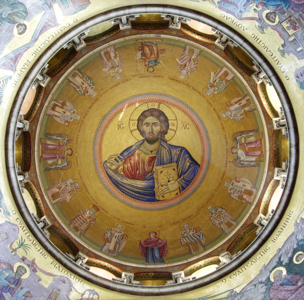 Файл:Jerusalem Holy-Sepulchre Jesus-Detail-01.png