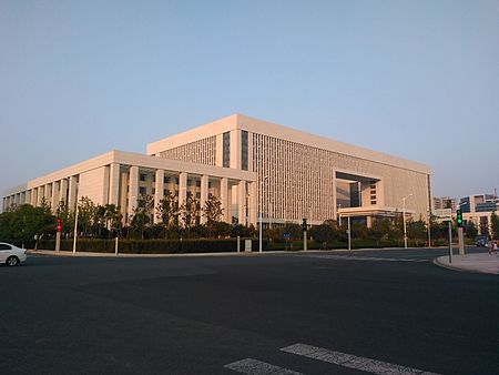 Ji'ancityhall.jpg