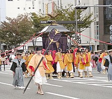 JidaiMatsuri Gohouren.