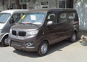 Jinbei Haixing X30 Қытай 2014-04-28.jpg