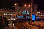 KTM-8 in Dnepropetrovsk vokzal.jpg