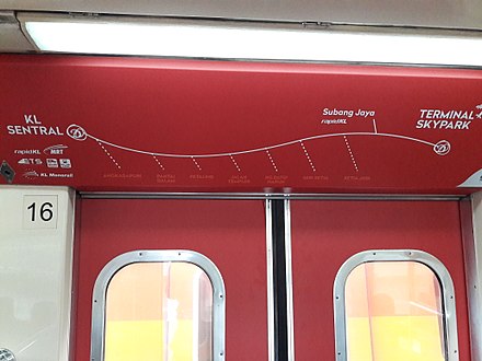Skypark Link route map showing the skipped stations